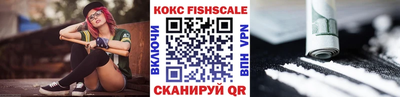 Купить наркотики сайты Закаменск Гашиш Амфетамин Галлюциногенные грибы кракен ТОР Cocaine Мефедрон Марихуана