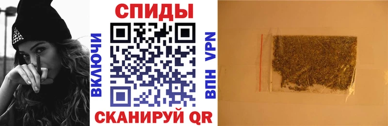 MEGA как зайти  Закаменск  БУТИРАТ оксана 