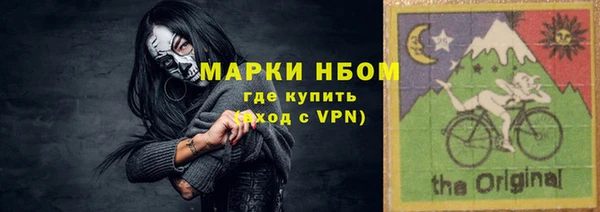 МДМА Алзамай