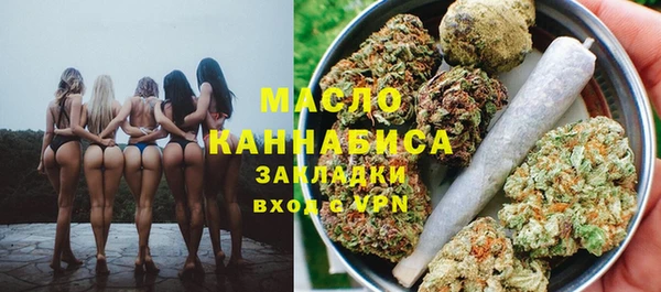 МДМА Алзамай