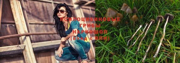 МДМА Алзамай